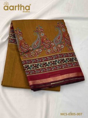 Mul Cotton Sarees