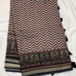 Mul Cotton Sarees - With Mirror Work
