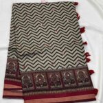 Mul Cotton Sarees - With Mirror Work