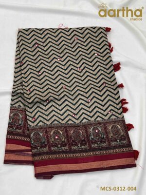 Mul Cotton Sarees - With Mirror Work