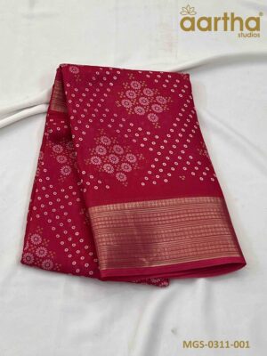 Moss Georgette Sarees