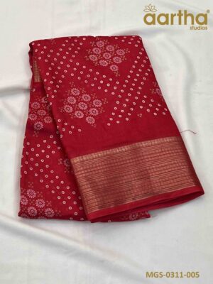 Moss Georgette Sarees