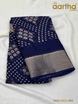 Moss Georgette Sarees