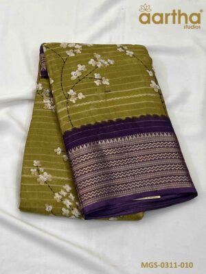 Moss Georgette Sarees