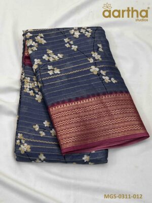 Moss Georgette Sarees