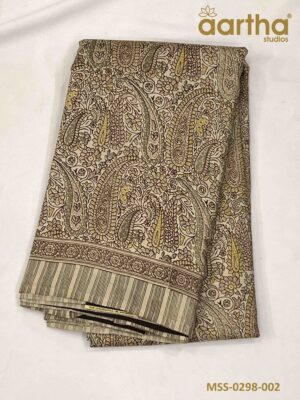 Malgudi Silk Sarees