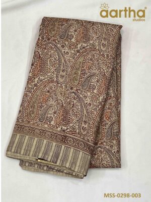 Malgudi Silk Sarees