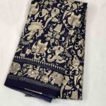 Malgudi Silk Sarees