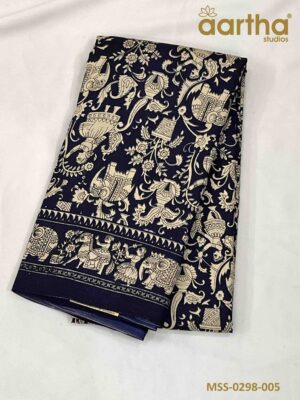 Malgudi Silk Sarees
