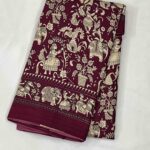 Malgudi Silk Sarees