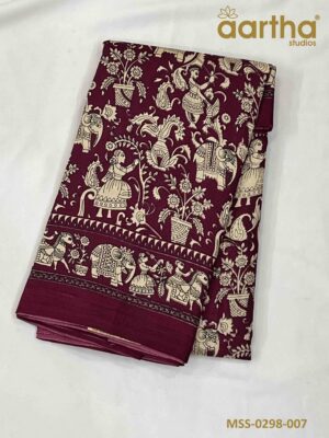 Malgudi Silk Sarees