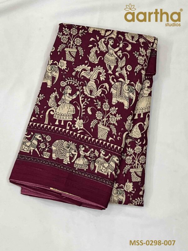 Malgudi Silk Sarees