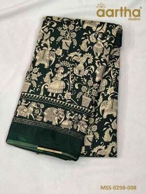 Malgudi Silk Sarees