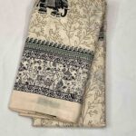 Malgudi Silk Sarees