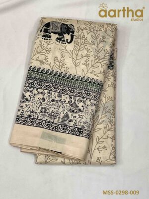 Malgudi Silk Sarees