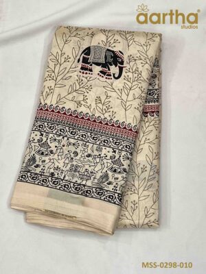 Malgudi Silk Sarees