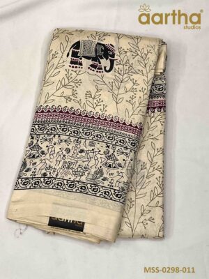 Malgudi Silk Sarees
