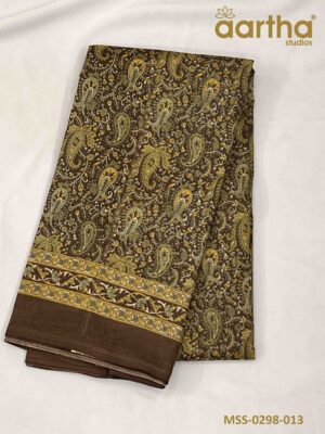 Malgudi Silk Sarees