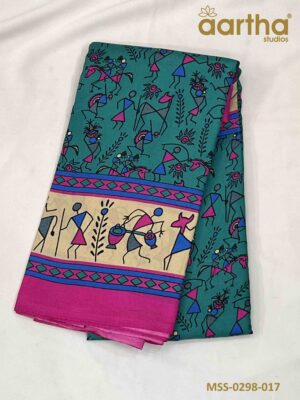 Malgudi Silk Sarees