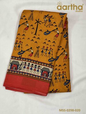 Malgudi Silk Sarees