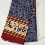 Malgudi Silk Sarees