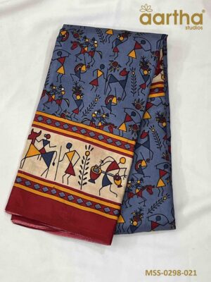 Malgudi Silk Sarees