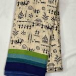 Malgudi Silk Sarees
