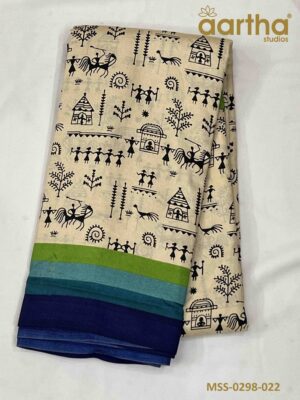 Malgudi Silk Sarees
