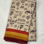 Malgudi Silk Sarees