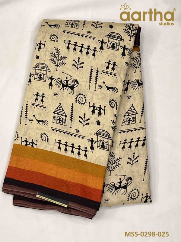 Malgudi Silk Sarees