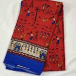 Malgudi Silk Sarees