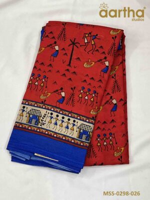Malgudi Silk Sarees