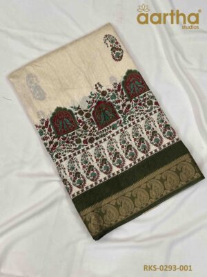 Rajkot Silk Sarees