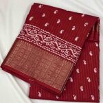 Designer Semi Silk Sarees