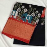 Designer Semi Silk Sarees