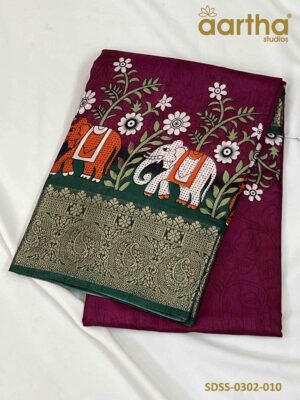 Designer Semi Silk Sarees
