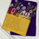 Designer Semi Silk Sarees