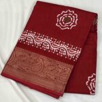 Designer Semi Silk Sarees