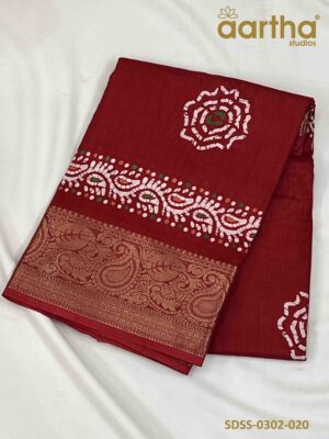 Designer Semi Silk Sarees