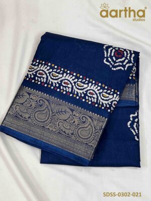 Designer Semi Silk Sarees