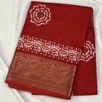 Designer Semi Silk Sarees