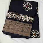 Designer Semi Silk Sarees