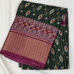 Designer Semi Silk Sarees