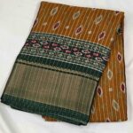 Designer Semi Silk Sarees