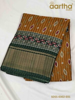 Designer Semi Silk Sarees