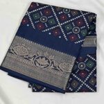Designer Semi Silk Sarees