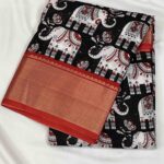 Designer Semi Silk Sarees