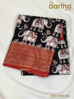 Designer Semi Silk Sarees