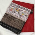 Designer Semi Silk Sarees