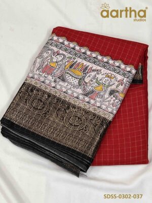 Designer Semi Silk Sarees